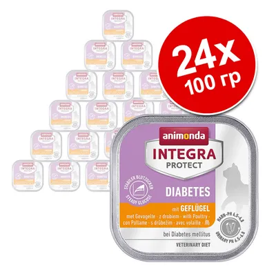 animonda INTEGRA PROTECT DIABETES с птицей, 24×100 г. Видна надпись: «bei Diabetes mellitus», «STABILER BLUTZUCKER», «URINARY PH 6,5–8,0»