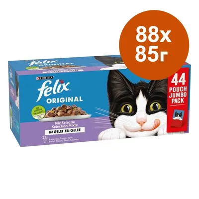 Кутия Felix Original, 44 пауча по 85 г, микс селекция в желе. Надпис: 88x85г, 44 Pouch Jumbo Pack. Видими са марките Purina и Felix.
