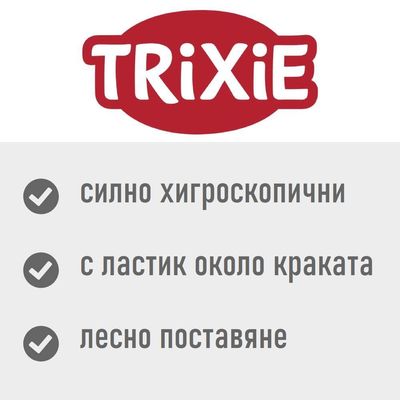 Trixie. Силно хигроскопични, с ластик около краката, лесно поставяне.