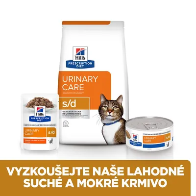 Hill's Prescription Diet Urinary Care s/d pro kočky, suché i mokré krmivo. Text: VYZKOUŠEJTE NAŠE LAHODNÉ SUCHÉ A MOKRÉ KRMIVO.