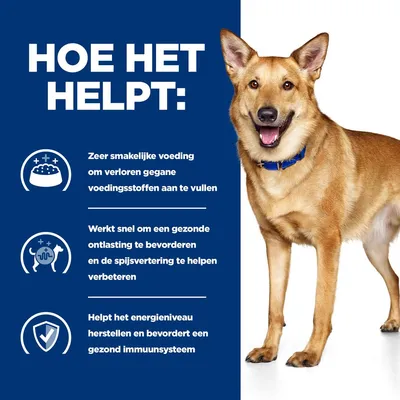 HOE HET HELPT: Zeer smakelijke voeding om verloren gegane voedingsstoffen aan te vullen. Werkt snel om een gezonde ontlasting te bevorderen en de spijsvertering te helpen verbeteren. Helpt het energieniveau herstellen en bevordert een gezond immuunsysteem.