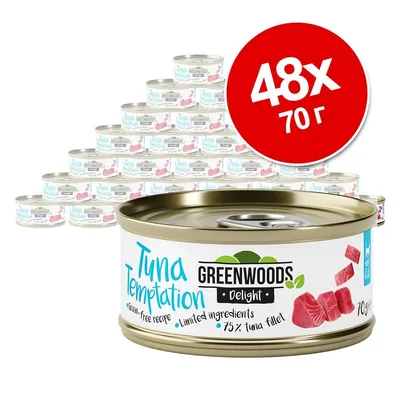 48 консерви по 70 г Greenwoods Delight Tuna Temptation, надпис: grain-free recipe, limited ingredients, 75% tuna fillet. На етикета има изображение на риба тон.
