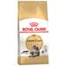 Multipack risparmio! 2 x Royal Canin Feline Crocchette per gatti 2 x 10 kg Maine Coon Adult