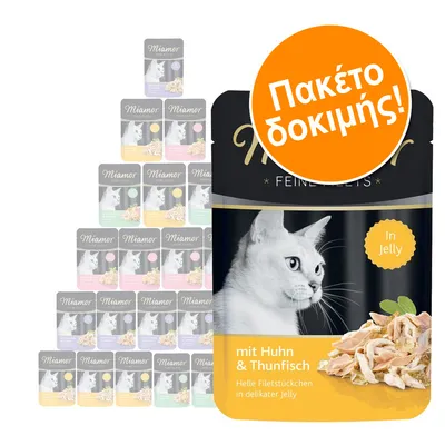 Miamor Feine Filets Πακέτο Δοκιμής 24 x 100 g - Mix (4 είδη) Miamor Feine Filets Πακέτο Δοκιμής 24 x 100 g - Mix (4 είδη)