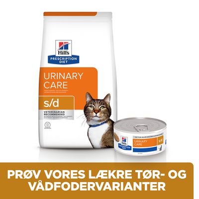 Hill's Prescription Diet Urinary Care s/d tørfoder og vådfoder til kat, tekst: PRØV VORES LÆKRE TØR- OG VÅDFODERVARIANTER