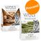 Set prova misto! Wolf of Wilderness Senior 2 x 1 kg Crocchette per cani 2 x 1 kg: "Green Fields" - Agnello" e "Soft - Wide Acres" - Pollo"