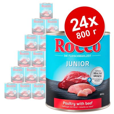 Консервы Rocco Junior Poultry with beef, 24 банки по 800 г. Видны куски мяса и надпись Supports healthy growth. Текст на английском и немецком языках.