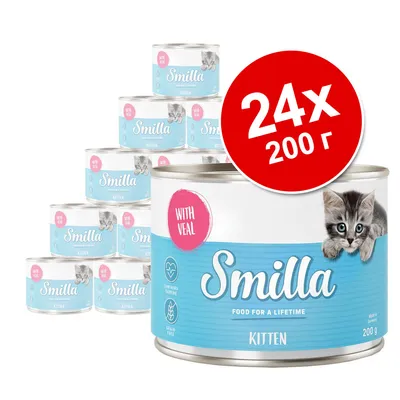 Комплект 24 консерви Smilla Kitten с телешко, всяка по 200 г. Видим текст: WITH VEAL, CONTAINS TAURINE, GRAIN-FREE, FOOD FOR A LIFETIME.