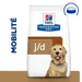 Sac de croquettes Hill's Prescription Diet j/d, mention « MOBILITÉ » à gauche, gamelle en haut à droite. Marque et nom du produit clairement visibles sur l’emballage.