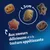 Croquettes de différentes formes, taille indiquée 1,3 cm. Texte visible : Aux saveurs délicieuses et à la texture appétissante.