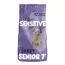 Burgess Sensitive Senior Dog - Economy Pack: 2 x 12.5kg