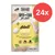 MAC's Superfood for Cats, Adult Huhn Pur, 24x100g. Mit Mineralstoffen, Katzenminze, getreidefrei, Kräuter und Vitamine, hoher Fleischanteil. Made in Germany.