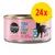 COSMA asia TUNA WITH CRAB IN JELLY, multi protein pure fish & seafood -kissanruokapurkki, 24x pakkaus