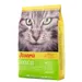 Lot mixte Josera 2 x 2 kg - Culinesse & Sensicat