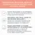 Nourriture de haute qualité : 41 % viande fraîche de poulet, protéines de dinde, huiles de saumon et tournesol, graines de lin, pulpe de betterave, inuline, fibres alimentaires et prébiotiques.