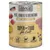 MAC's Pute, Rind & Heidelbeeren kattenvoer. Super Food for Cats. Made in Germany. Grainfree, Omega 6, High Meat Content. Turkey, Beef & Blueberries. Adult.