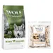 Wolf of Wilderness Kombi-Paket: Adult Trockenfutter + 3 x Kaninchenohren mit Fell Snacks - 12 kg Untamed Grasslands - Pferd + 3 x 400 g Snacks