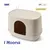 SAVIC Moona, geripptes Design, Made in Belgium. Beige Kunststoffbox mit ovalem Eingang. SAVIC Moona, geripptes Design, Made in Belgium. Beige Kunststoffbox mit ovalem Eingang.