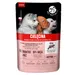 Pet Republic Junior - Borjú (24 x 100 g)