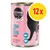 Pack of 12 cans, tuna with crab in jelly, multi protein pure fish. Text: Cosma Pure Love Asia.