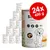 Strayz Bio-Hundefutter, Sorte Pute mit Kürbis, Fenchel & Reis. Packung: 24x 400g. Monoprotein, glutenfrei, ohne Zuckerzusatz, natürlich bio. Jeder Kauf spendet für Hunde in Not.