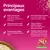 Principaux avantages : alimentation fonctionnelle, faible index glycémique, formule riche en fibres, 94 % de protéine animale, faible teneur en matières grasses, élaboré à partir de quinoa. N&D Quinoa Weight Management. Principaux avantages : alimentation fonctionnelle, faible index glycémique, formule riche en fibres, 94 % de protéine animale, faible teneur en matières grasses, élaboré à partir de quinoa. N&D Quinoa Weight Management.
