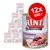 Набор консервов Rinti Kennerfleisch, 12×800 г. На передней банке надпись: Mit Schinken, noch mehr natürliche Fleischstücke. Видны куски мяса на упаковке. Набор консервов Rinti Kennerfleisch, 12×800 г. На передней банке надпись: Mit Schinken, noch mehr natürliche Fleischstücke. Видны куски мяса на упаковке.
