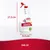 Nature's Miracle Stain & Odour Remover, flacone spray 946 ml, dimensioni: altezza 27,3 cm, larghezza 11,9 cm. Testo visibile in inglese sull'etichetta frontale.