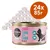 Cosma Asia Kitten Tuna with Crab in Jelly, комплект 24 консерви по 85 г. Видими надписи: COSMA PURE LOVE asia, KITTEN, TUNA WITH CRAB IN JELLY.