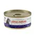 almo nature cat food tin, 70g, label shows 'ALL PROFITS TO THE PLANET', flavours listed as tuna, chicken and ham in multiple languages