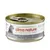 almo nature HFC Natural cat food tin, 70g, visible text: ALL PROFITS TO THE PLANET, tuna with young anchovies in multiple languages, image of a cat on label