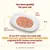 Tuna with shrimps, fish broth and rice on a plate. Text: Our best quality for your cat. All our HFC recipes are made with 100% human-grade meat and/or fish, now food for your cat.