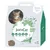 Verpakking Joe'sCat recycled paper klontvormend kattengrit, 3 kg. Tekst: save the planet!, Klumpstreu Clumping litter, recycle cellulose, tot 3 weken, Duitse vlag zichtbaar. Verpakking Joe'sCat recycled paper klontvormend kattengrit, 3 kg. Tekst: save the planet!, Klumpstreu Clumping litter, recycle cellulose, tot 3 weken, Duitse vlag zichtbaar.