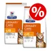 Hill's Prescription Diet Feline Economy Packs - s/d Urinary Care - Chicken (2 x 8kg)