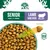 Dry food for senior dogs from 7 years, Lamb and Rice variety, kibble shape with a diameter of 13.5 mm, note on new shape.