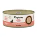 Applaws Puppy Taste Toppers in Broth Saver Pack 12 x 156g - dog wet food - Chicken Breast