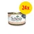 Schesir Kitten Care 3-12, pollo con aloe, completo y equilibrado en gelatina, 24x lata.