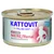 Kattovit Feline Diet med lamm, njure/renal för njursvikt, förbättrad sammansättning.