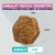 Eukanuba Special Care Sensitive Digestion Adult Eukanuba Special Care Sensitive Digestion Adult