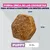 Eukanuba Special Care Sensitive Digestion Puppy con pollo y pavo Eukanuba Special Care Sensitive Digestion Puppy con pollo y pavo