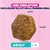 Eukanuba Premium Nutrition Adult Large & Giant Breed Lamb & Rice