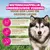 Eukanuba Grain Free Adult Large & Giant Breed Zeevis