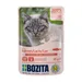 Bozita Chunks in Sauce Pouches Saver Packs 24 x 85g - Salmon