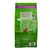 Back of pet food bag showing feeding guide, nutritional information, and product highlights such as freshly prepared lamb, added vitamins, no artificial nasties, and made in the UK.