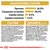 Анализ: протеин 26%, мазнини 20%, сурова пепел 5,9%, сурови влакнини 2,4%. Списък на съставките и съставки с витамини, минерали и хранителни стойности на български. Анализ: протеин 26%, мазнини 20%, сурова пепел 5,9%, сурови влакнини 2,4%. Списък на съставките и съставки с витамини, минерали и хранителни стойности на български.