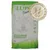 Sachet de 15 kg LUPO Sensitiv, texte visible : HYPOALLERGENE HUNDEVOLLKOST, sans céréales, monoprotein, glutenfrei, lupozell, icepressed.