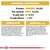 Analytical constituents: protein 25%, fat content 14%, crude ash 5.2%, crude fibres 1.3%. Composition and additives list with detailed ingredients and nutritional values.