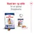 Royal Canin Maxi Adult 5+
