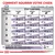 Tableau d’alimentation pour chien selon poids (2–10 kg) et état corporel (maigre, normal, en surpoids), quantités en grammes par jour, options sec ou sec + sachet fraîcheur. Eau recommandée.