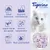Tigerino Crystals Lavendel kattesand